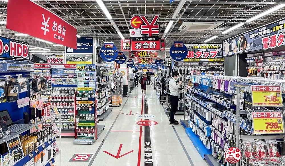 BicCamera有樂町店5F