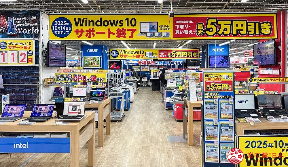 BicCamera有樂町店5F