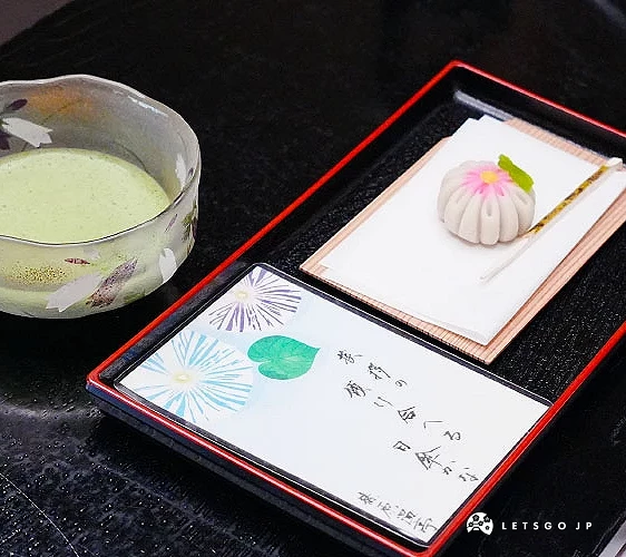 由表千家茶道提供的抹茶與和菓子