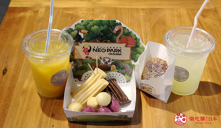 小熊貓 Café 「條紋尾巴」提供多樣餐點與飲品