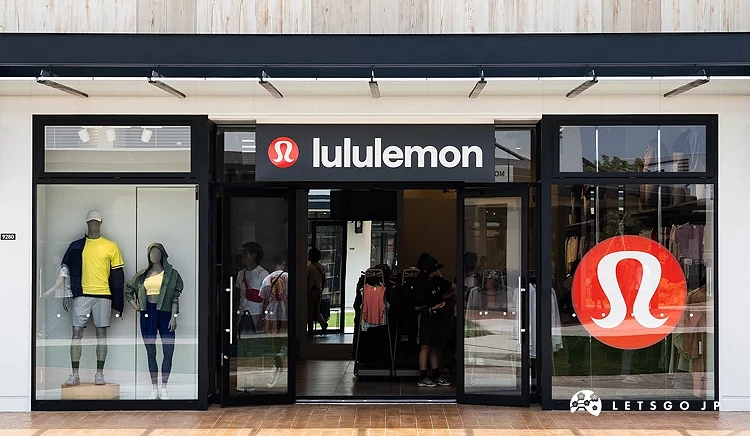 lululemon店外觀中景