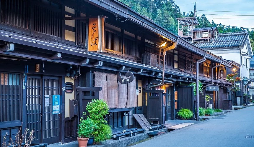 高山老街的景色