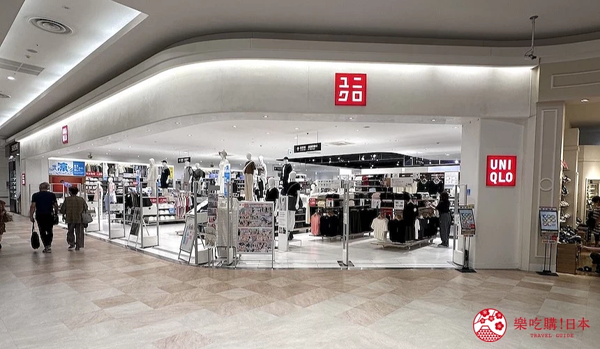 UNIQLO