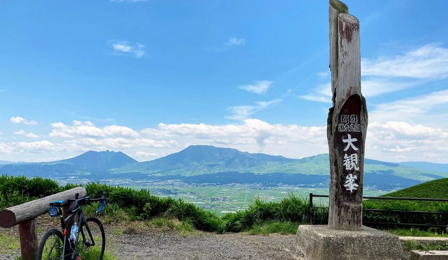 大觀峰地標
