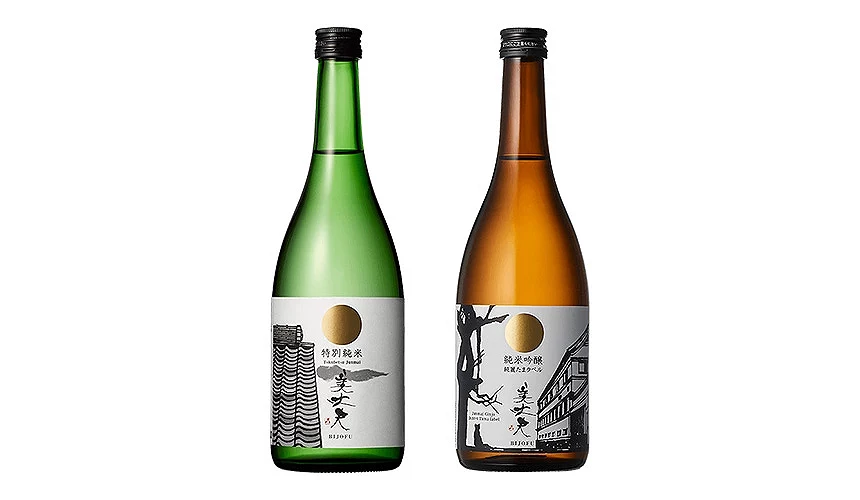 濵川商店清酒「美丈夫」
