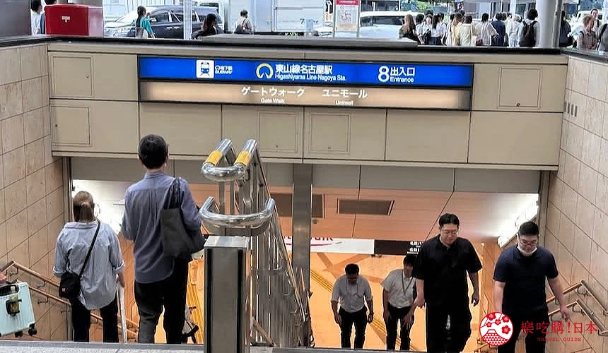 金山線地下鐵入口