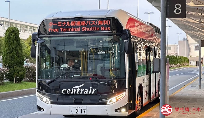 接駁第一、第二航廈免費交通車