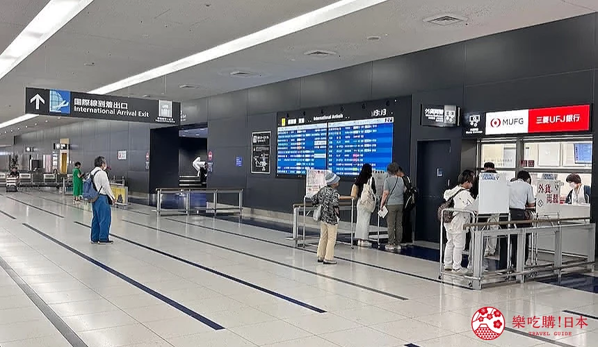 國際線與國內線入境/抵達大廳