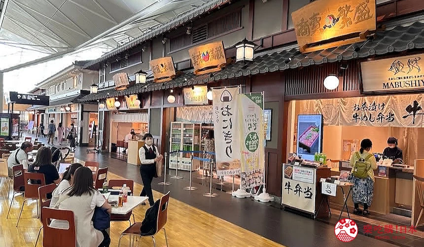 美食街
