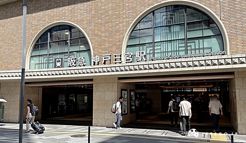 阪急電車神戶三宮站