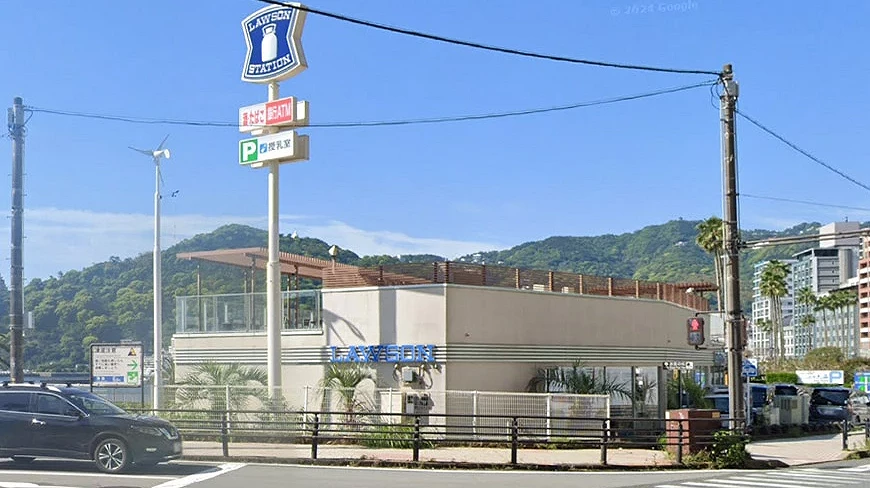 熱海海灘 LAWSON 便利商店