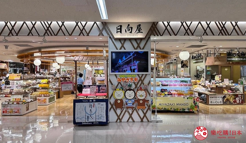 日向屋門口
