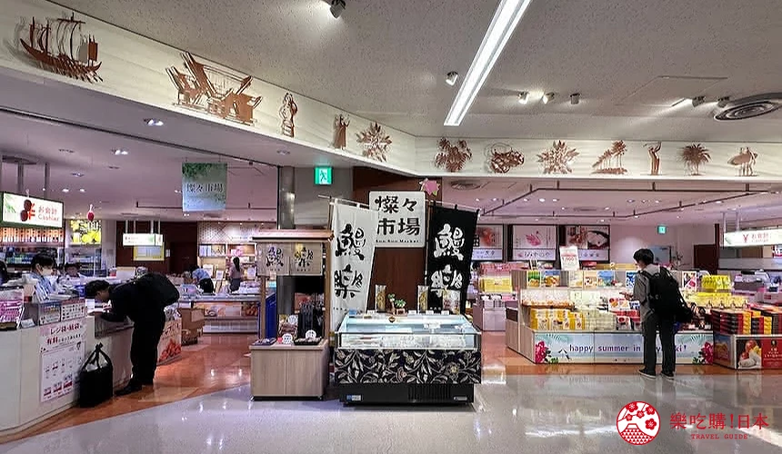 燦燦市場門口