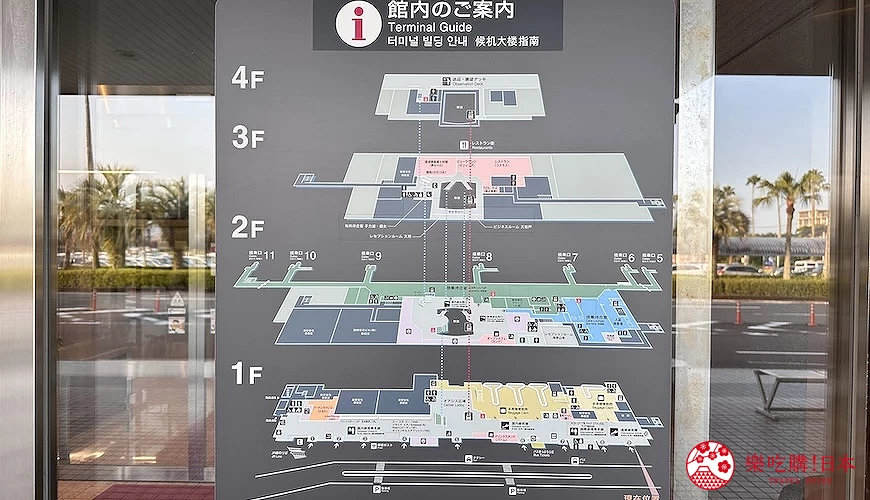 宮崎機場樓層圖