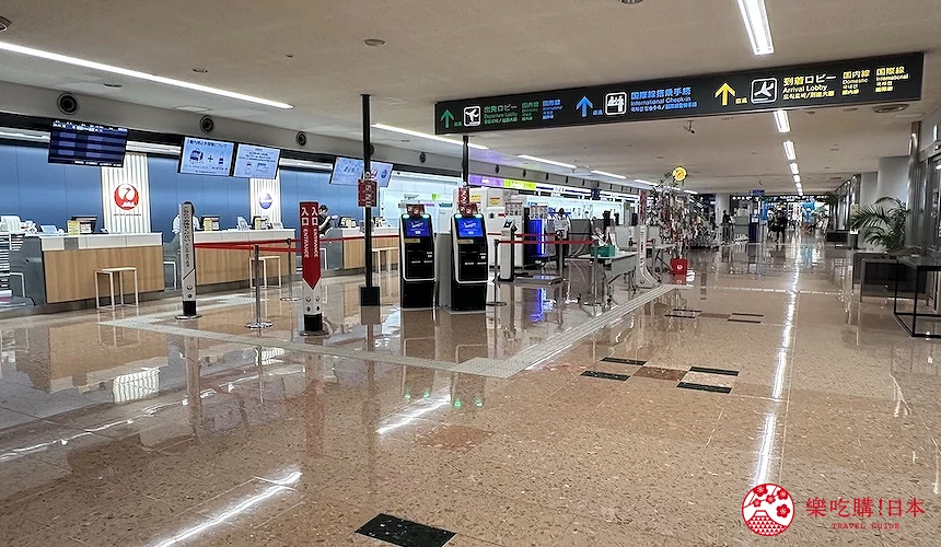 航空公司報到櫃台