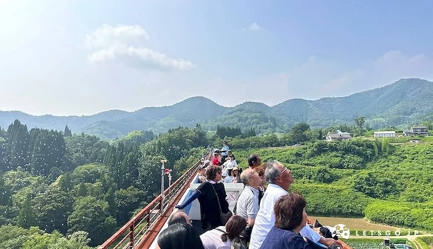 高千穗天照大神鐵道