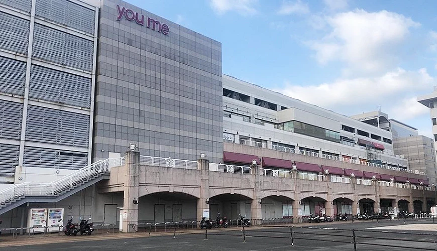 youme Town 夢彩都是長崎港灣旁的大型購物中心