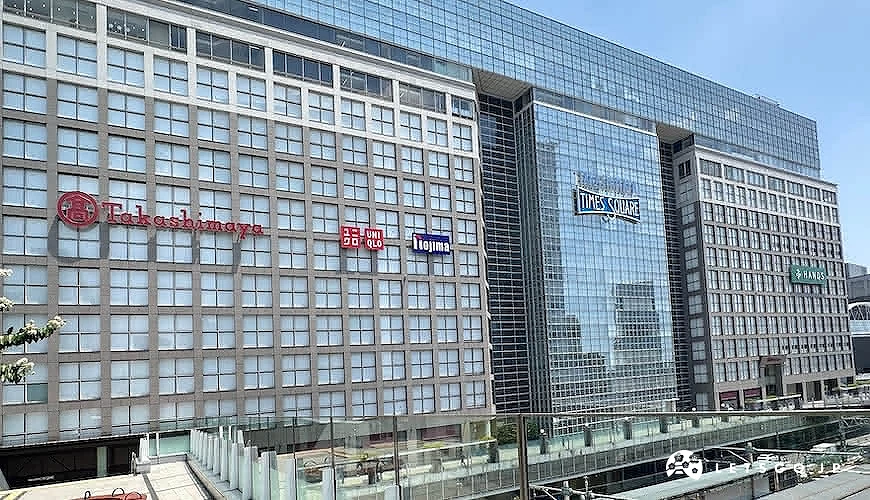 「新宿高島屋」外觀