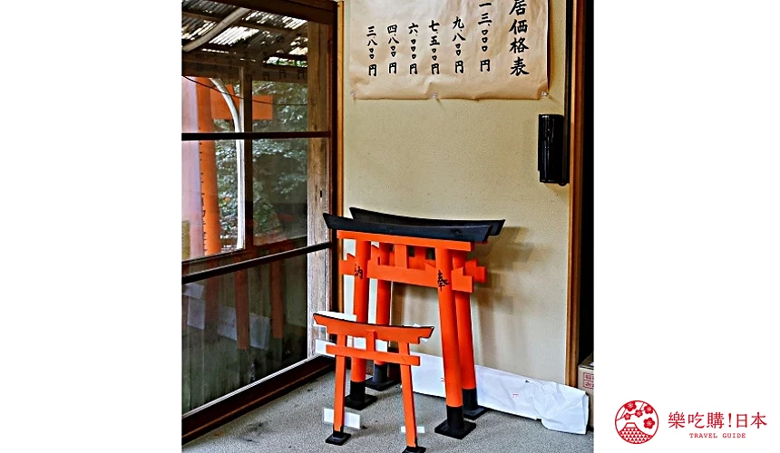 不同尺寸有不同價格的小鳥居