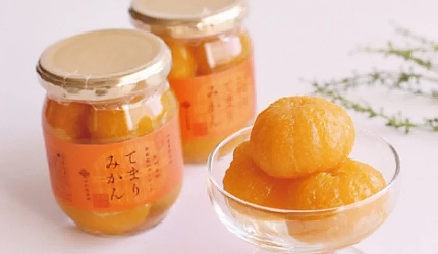 手鞠蜜柑