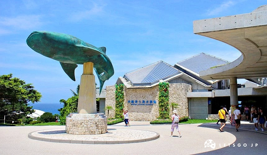 沖繩必去景點推薦「美麗海水族館」的入口照片