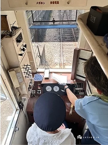 體驗開電車、讀車掌廣播