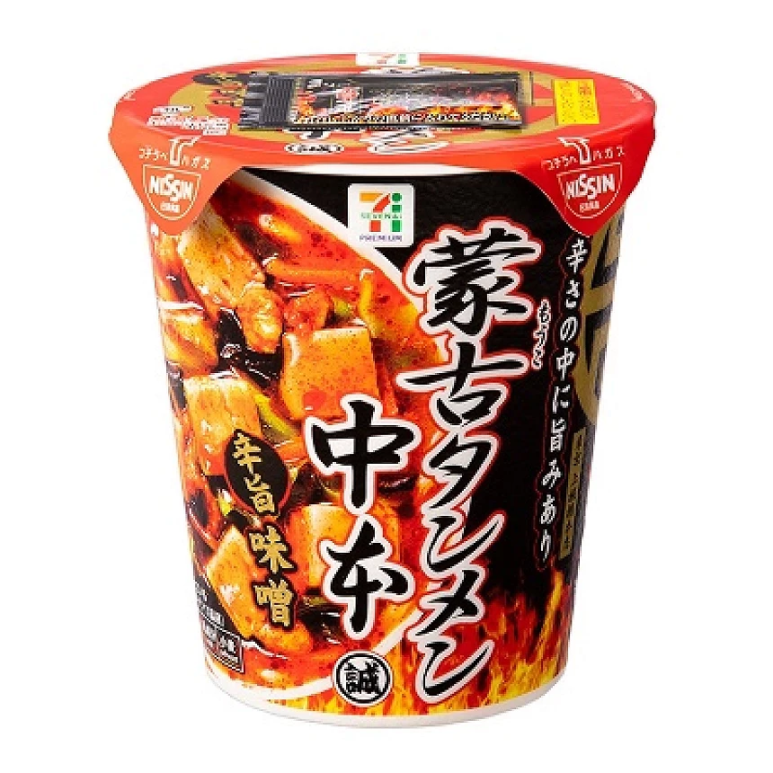 蒙古湯麵外觀