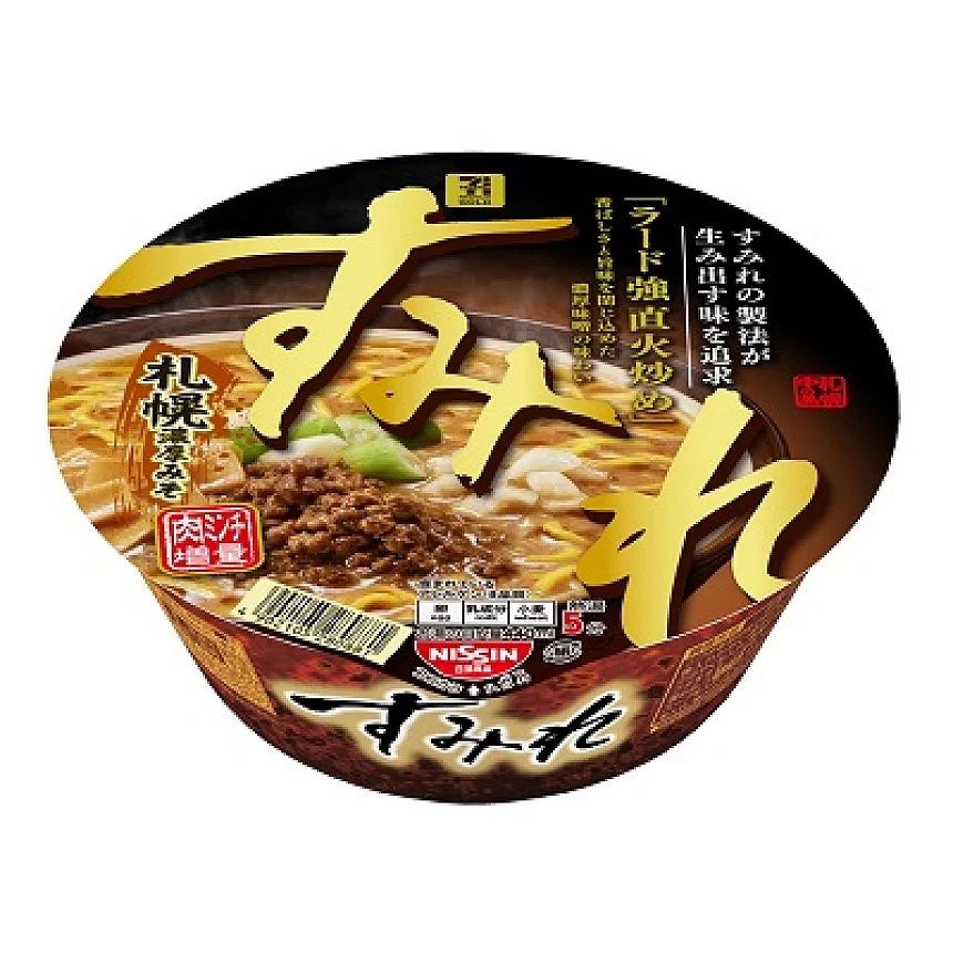 泡麵外觀