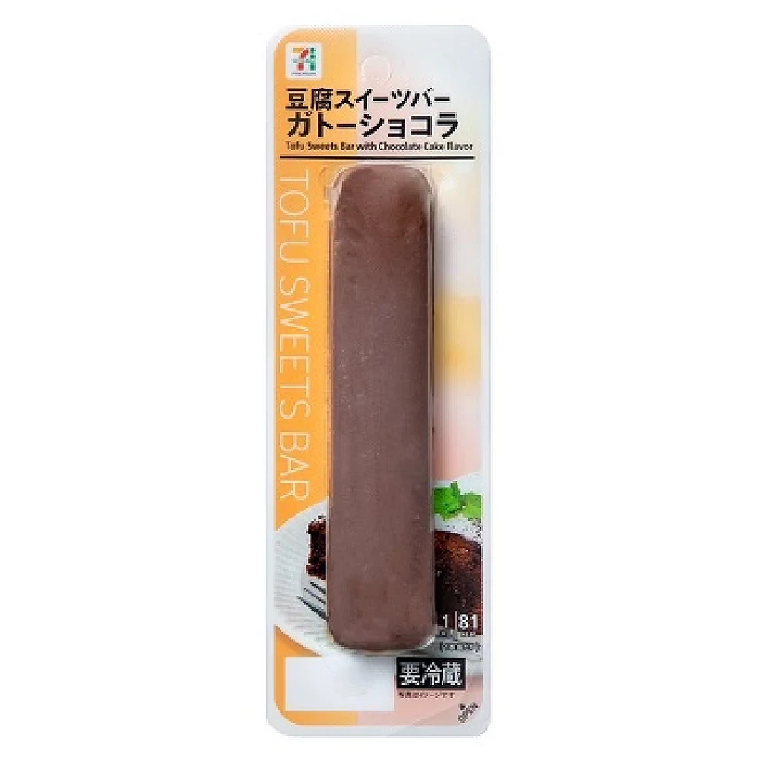 巧克力蛋糕豆腐棒外觀