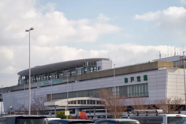 神戶機場全攻略：交通與航班整理、樓層導覽、美食餐廳與免稅店一次看 的縮圖