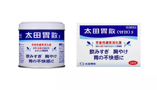 「太田胃散S」是什麼？2025年新改版，舊款差異、用法用量全整理