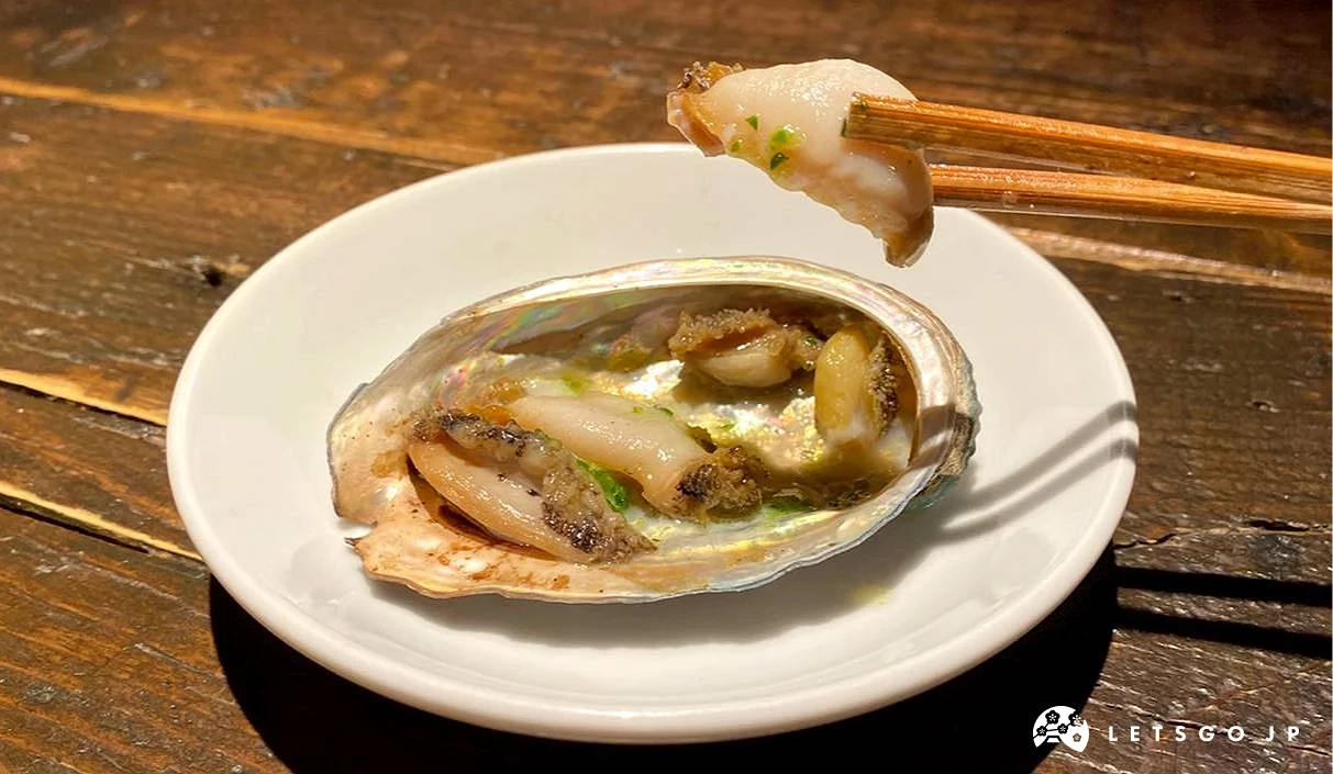燒烤後之鮑魚