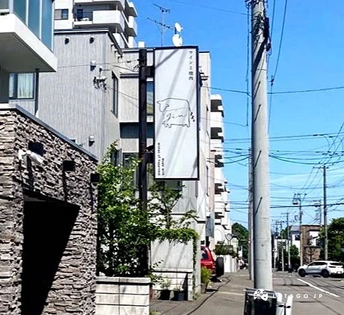 街景
