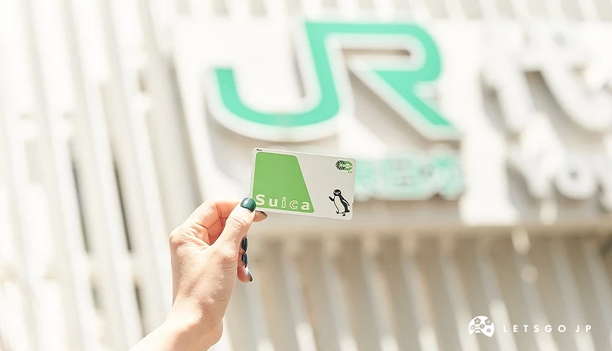 日本自由行時實用的交通卡當然要數「Suica 西瓜卡」