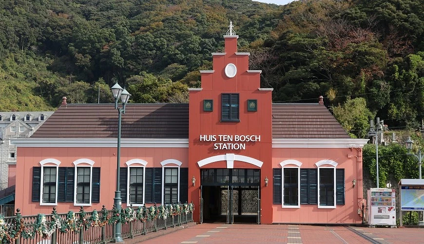 豪斯登堡車站