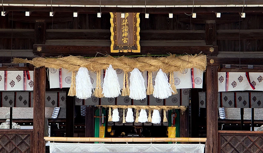 傳說中日本最古老的神社之一的「伊弉諾神宮」。