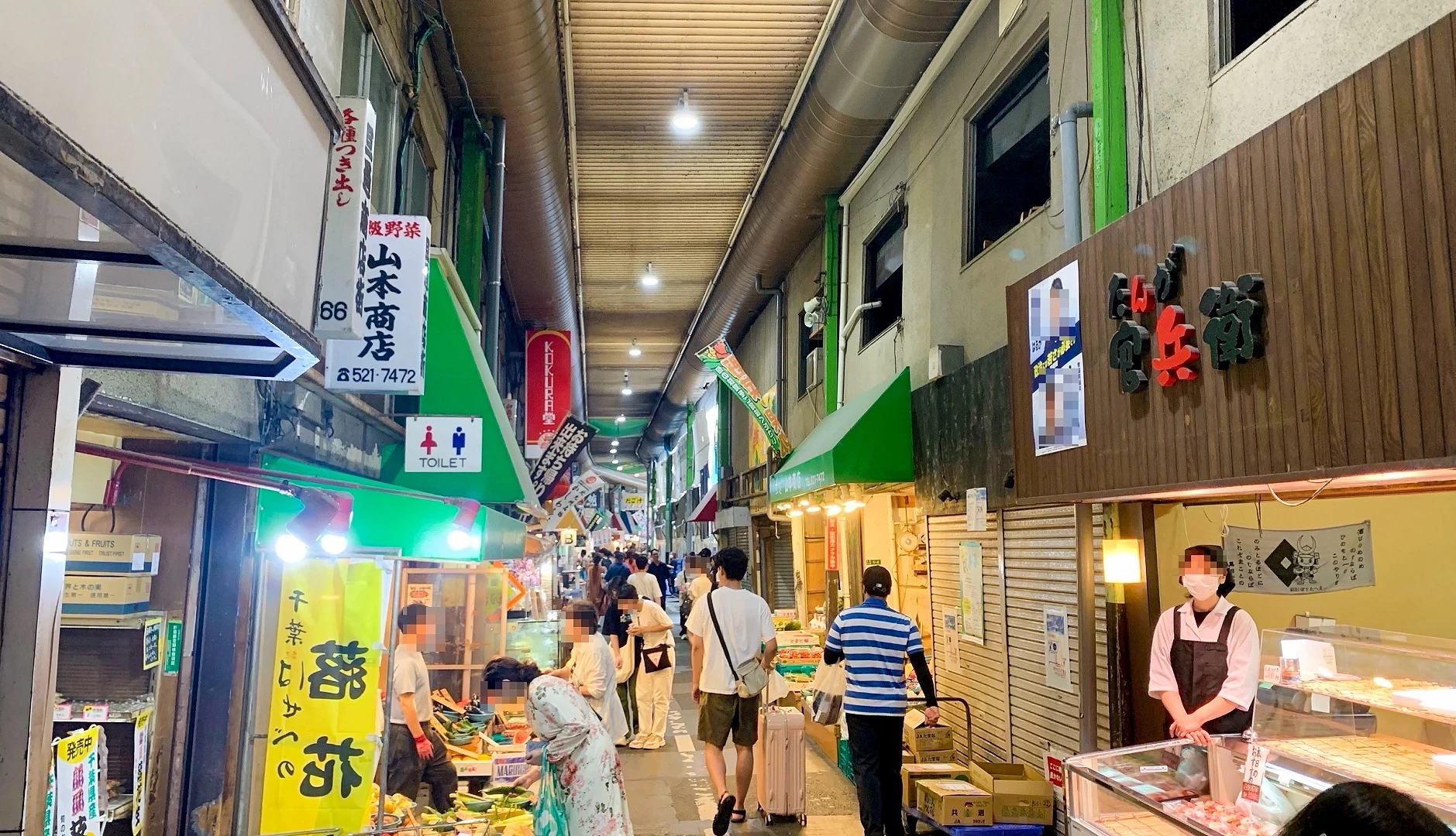 旦過市場內觀大景