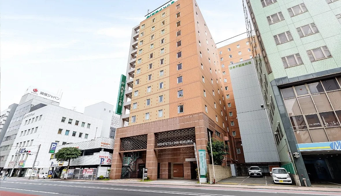 西鐵 INN 小倉
