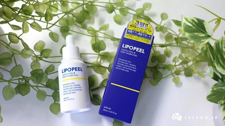 「LIPOPEEL」內外包裝