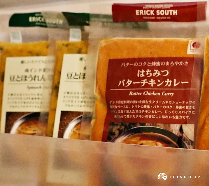 不同口味的冷凍咖哩包