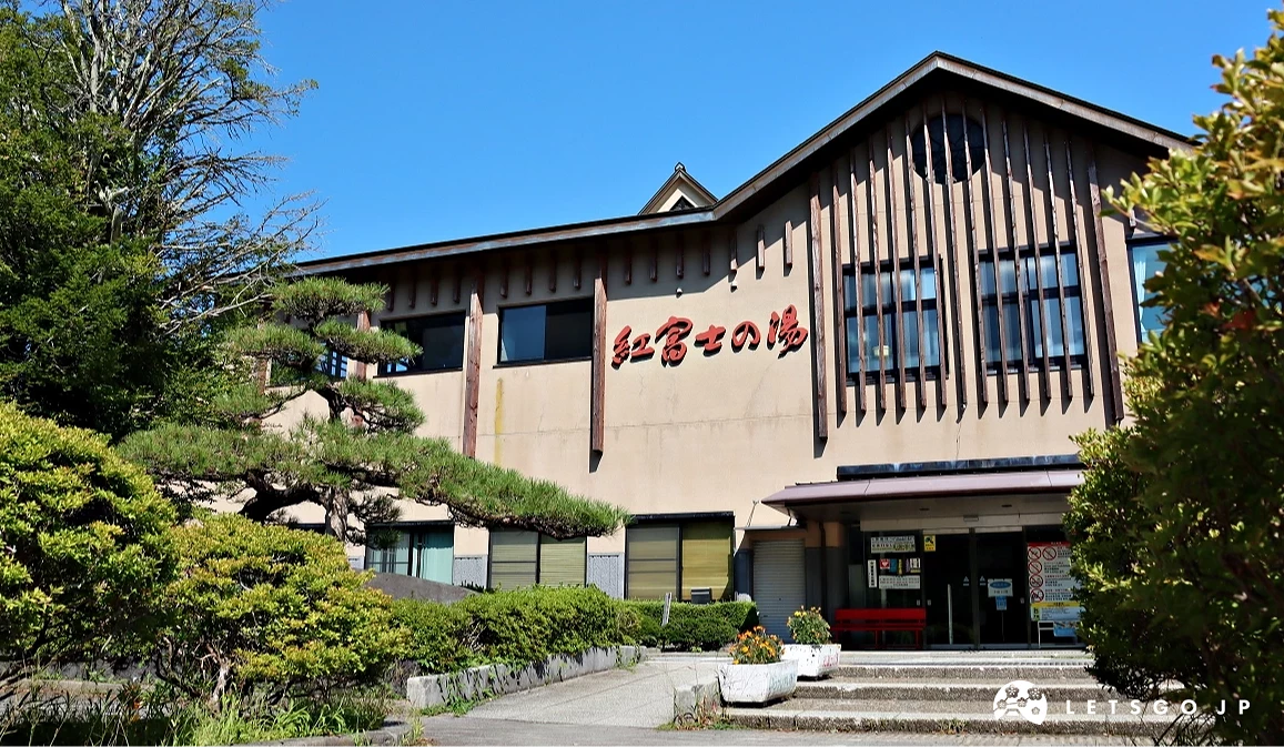 設施入口處