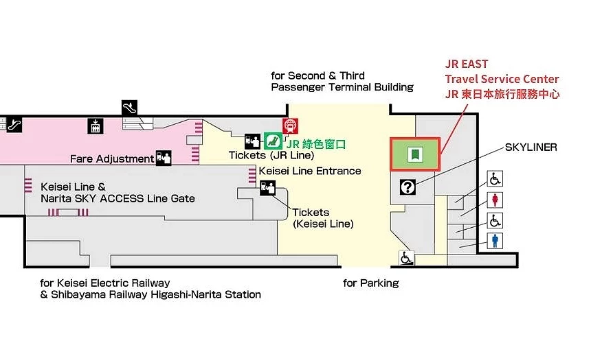 成田機場第二、三航廈B1地圖
