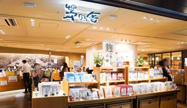 茅乃舍高湯、湯包怎麼買？高湯包必買商品、日本各地推薦分店清單整理