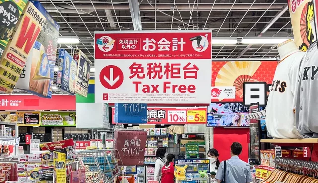 日本退稅新制2026：11月1日上路！新舊制度差異、機場退稅流程一次看