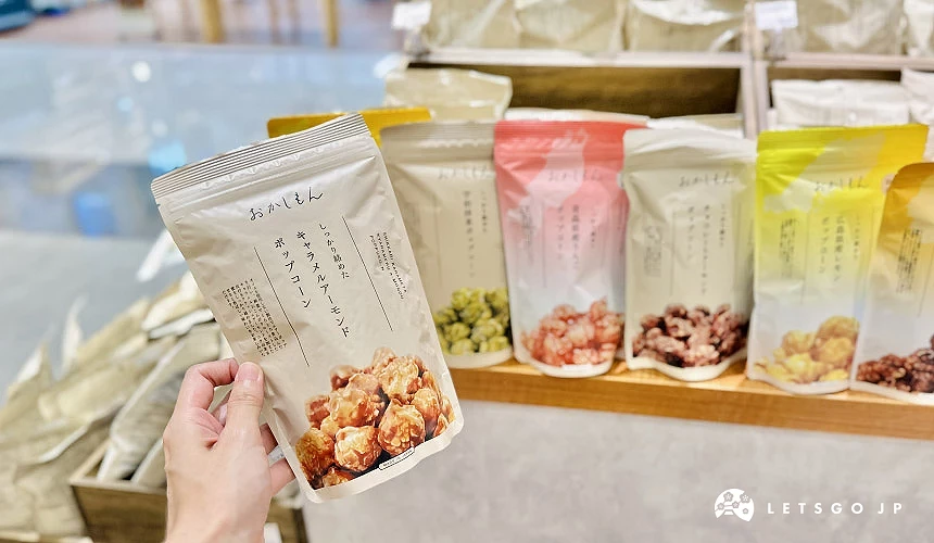 焦糖爆米花,輕巧零食,多種口味