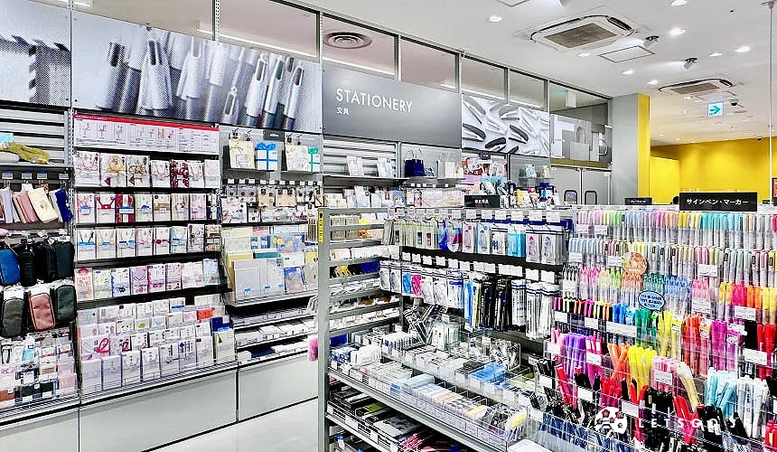 日本製文具品項超多元