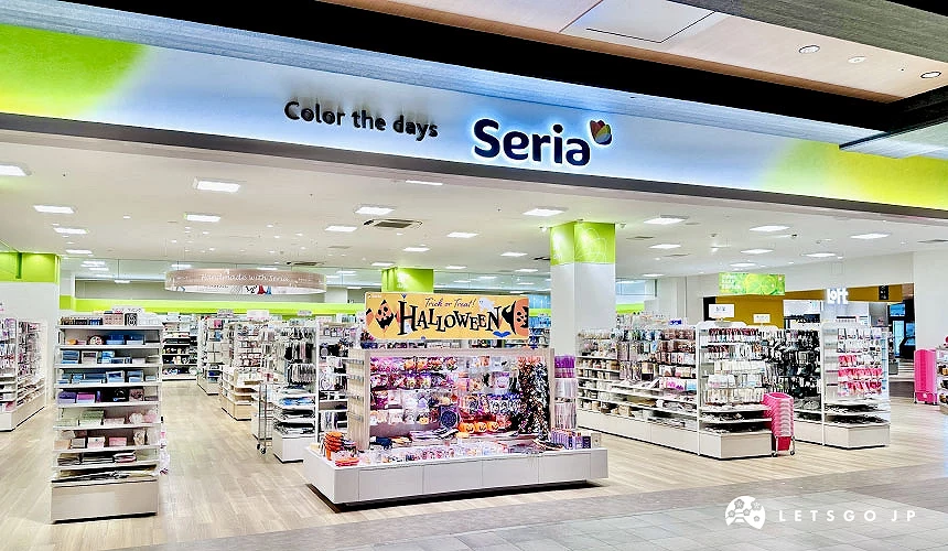 「Sería」店舖外觀