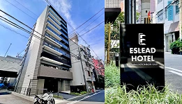 輸入折扣碼，住宿費享95折