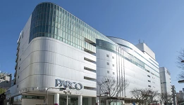 500日圓折價券