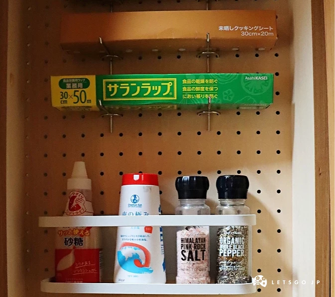 各種調味料與料理必需品